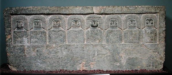 Stela nyolc líbiai istenséggel, Borj Helalból, Kr.e. 2-1. század (mészkő) alkotó: Greek