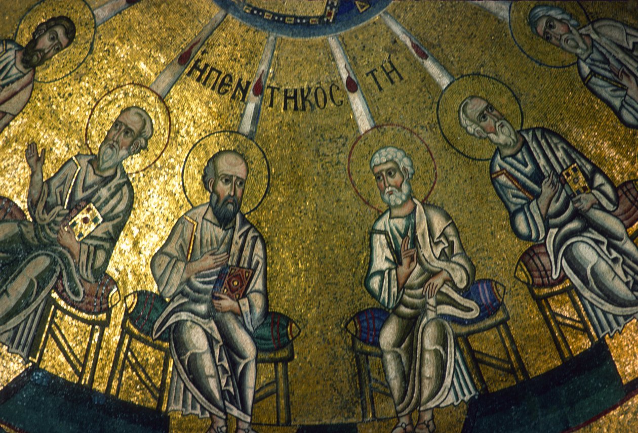 Apostolok, részlet a pünkösdi mozaikból, a Katholikon belseje (mozaik) alkotó: Greek School