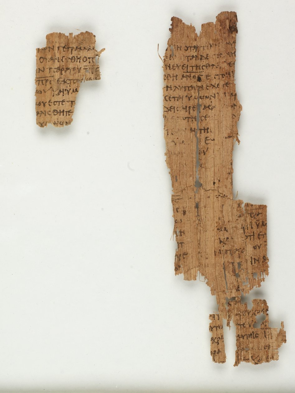 MS Gen 102613 22. papirusz János evangéliumából (tinta a papiruszon) alkotó: Greek School