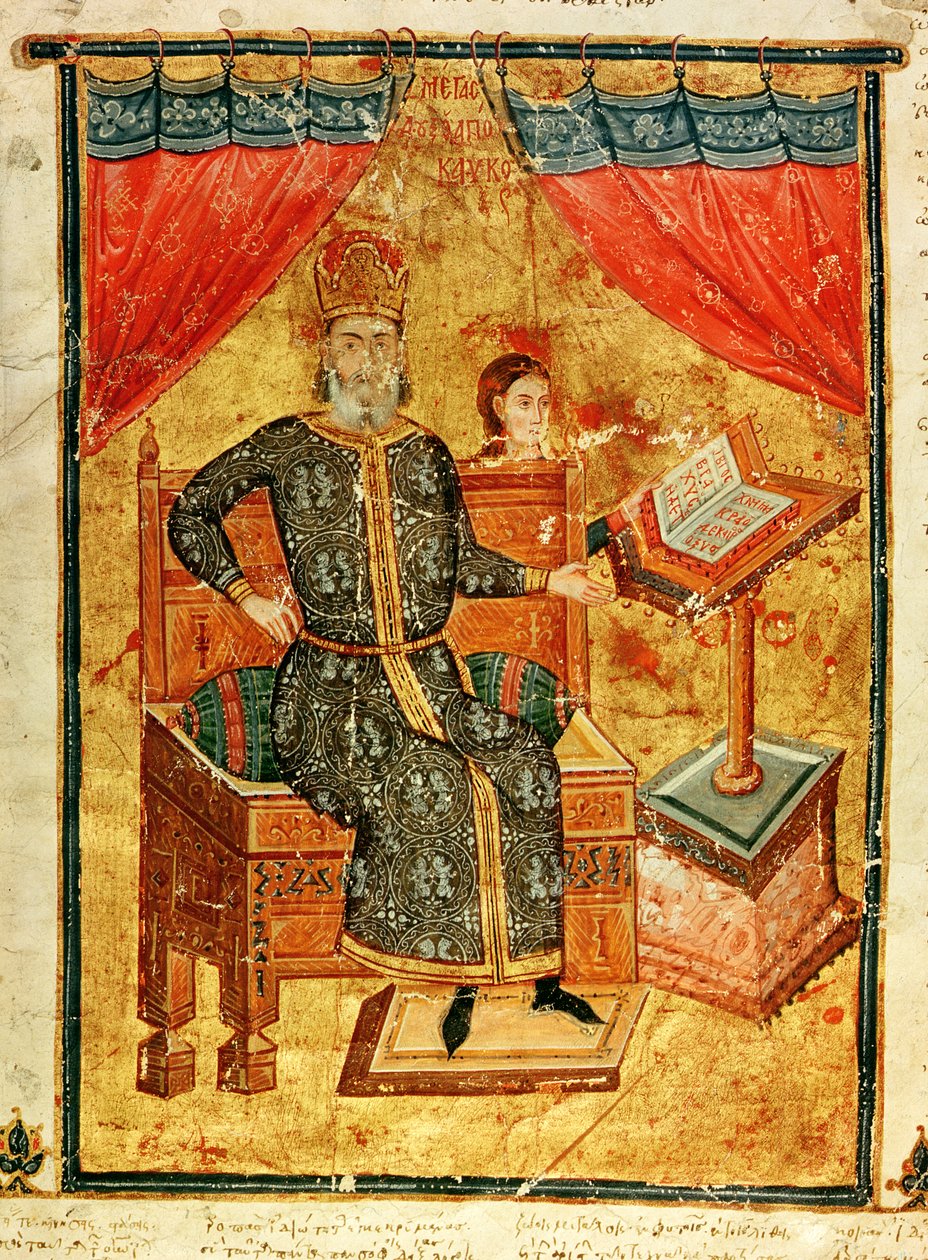 Ms görög 2144 Apocauchus alkotó: Greek School