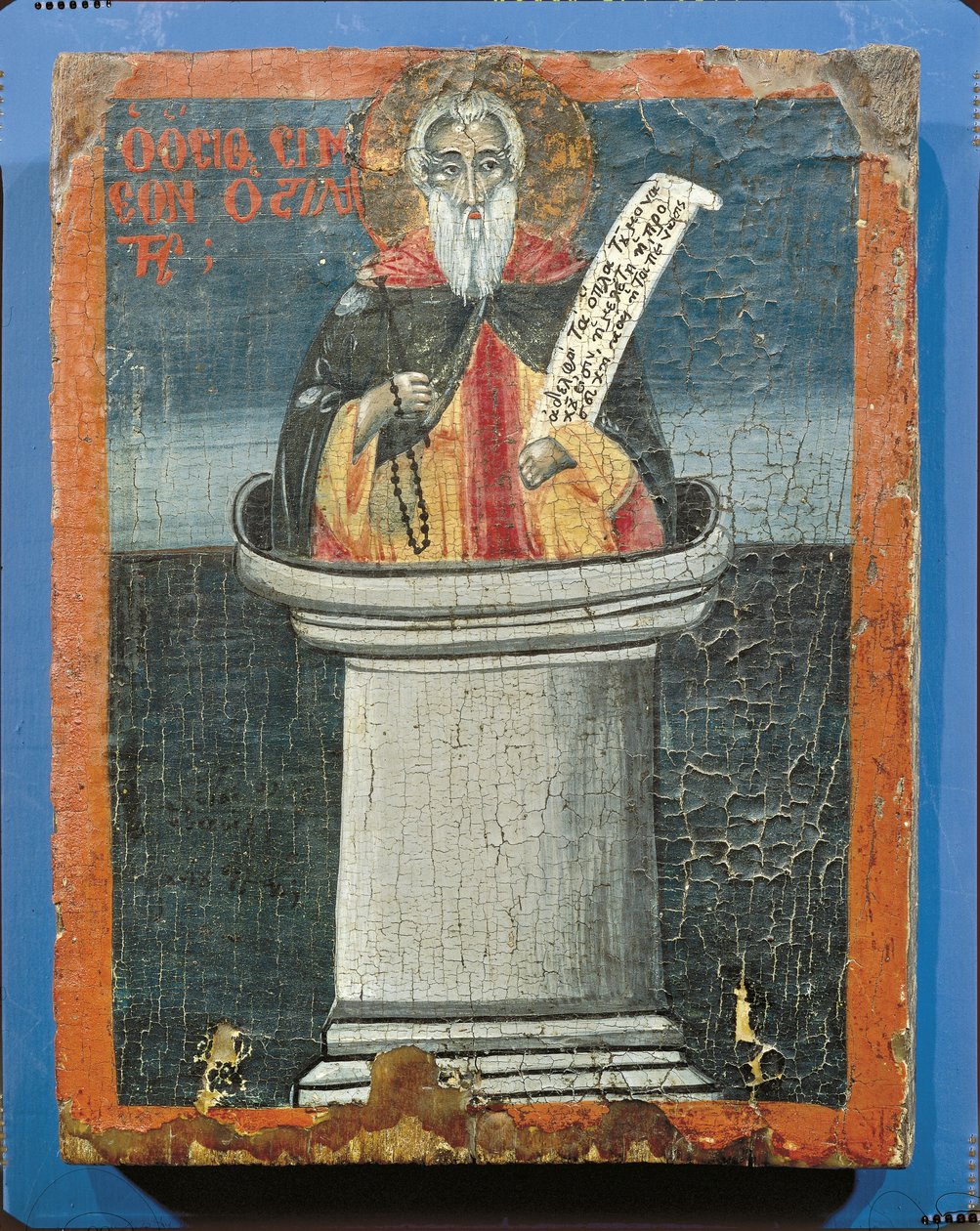 Szent Simeon portréja, Görögország alkotó: Greek School