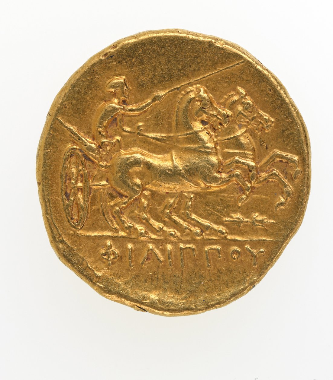 II. Macedón Fülöp államának hátoldala, ie 359-336 (arany) alkotó: Greek School