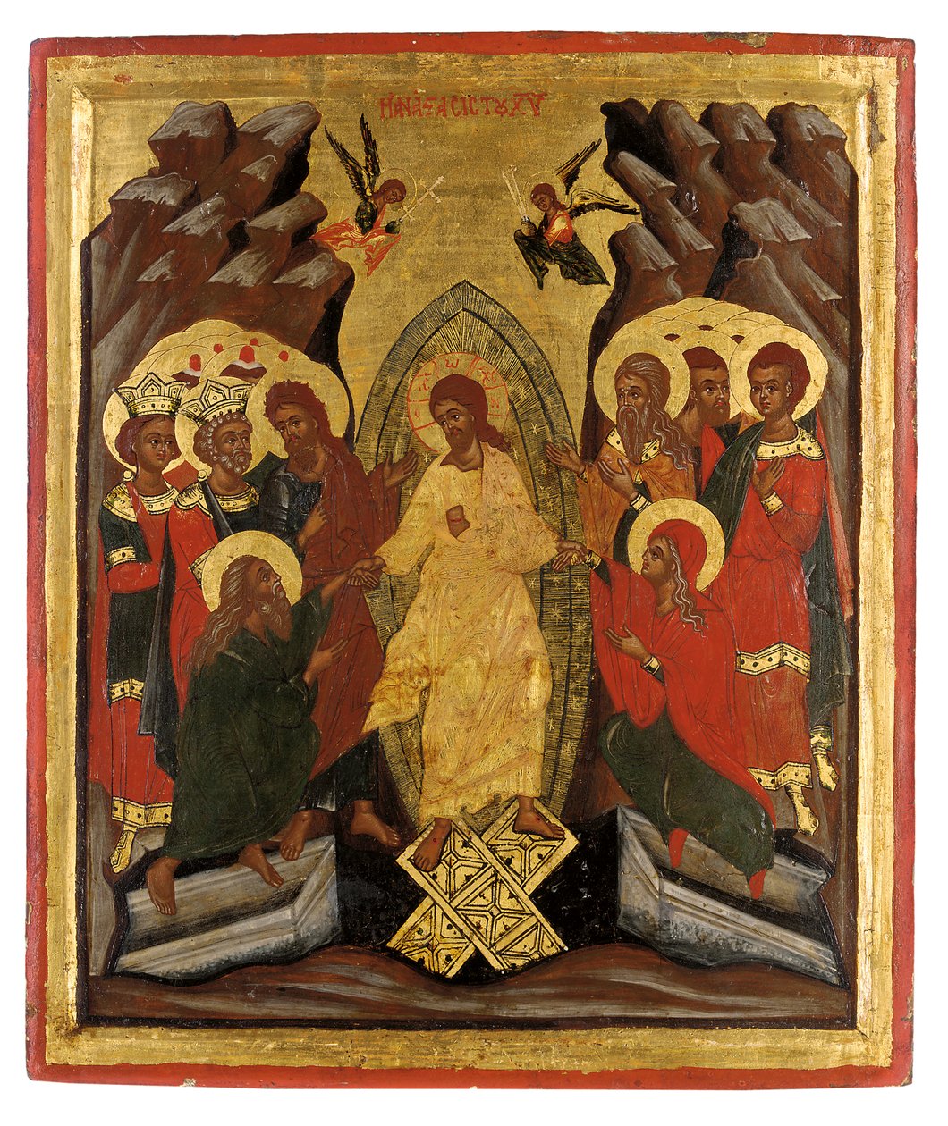 Az Anasztázis alkotó: Greek School