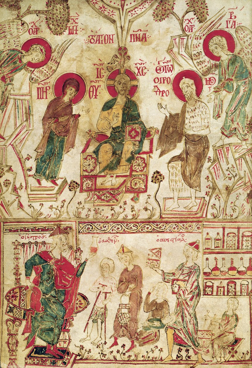 Myrepsos bizánci doktor fogadja a betegeket, egy görög kéziratból, XIII. alkotó: Greek School