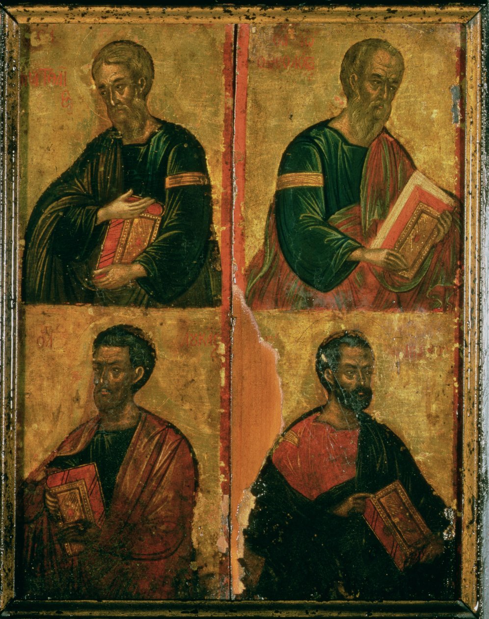 A négy evangélista alkotó: Greek School