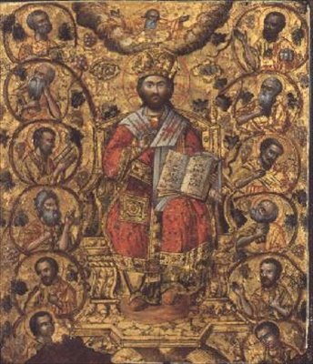 Jesse-fa, a Jón-szigetekről származó diptichon része (olaj, tábla) (lásd még: 49492) alkotó: Greek School