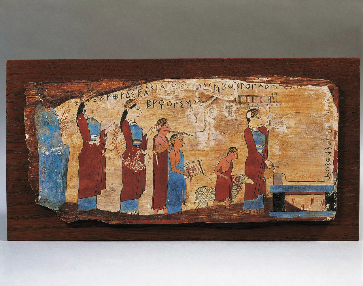 Fogadalmi tábla a Pitsa-barlangból, ie 540-530 alkotó: Greek School
