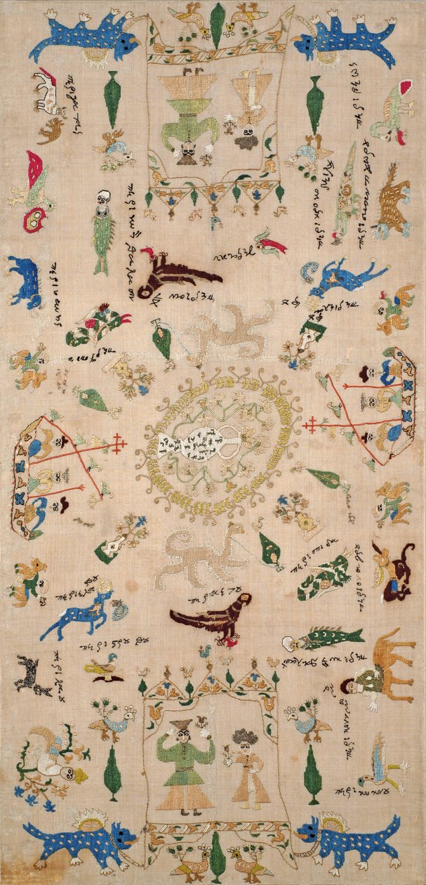 Sampler, Ioannina, Ipeiros, 18.-19. század (selyemszálakkal hímzett lenvászon) alkotó: Greek School