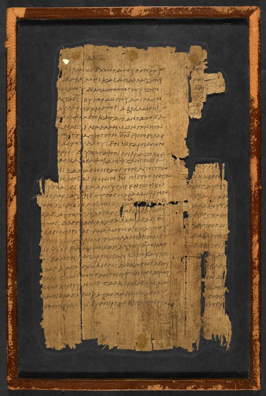 Papyrus Inv. Nr. 1532, „Héberek levél” (papirusz) alkotó: Greek School
