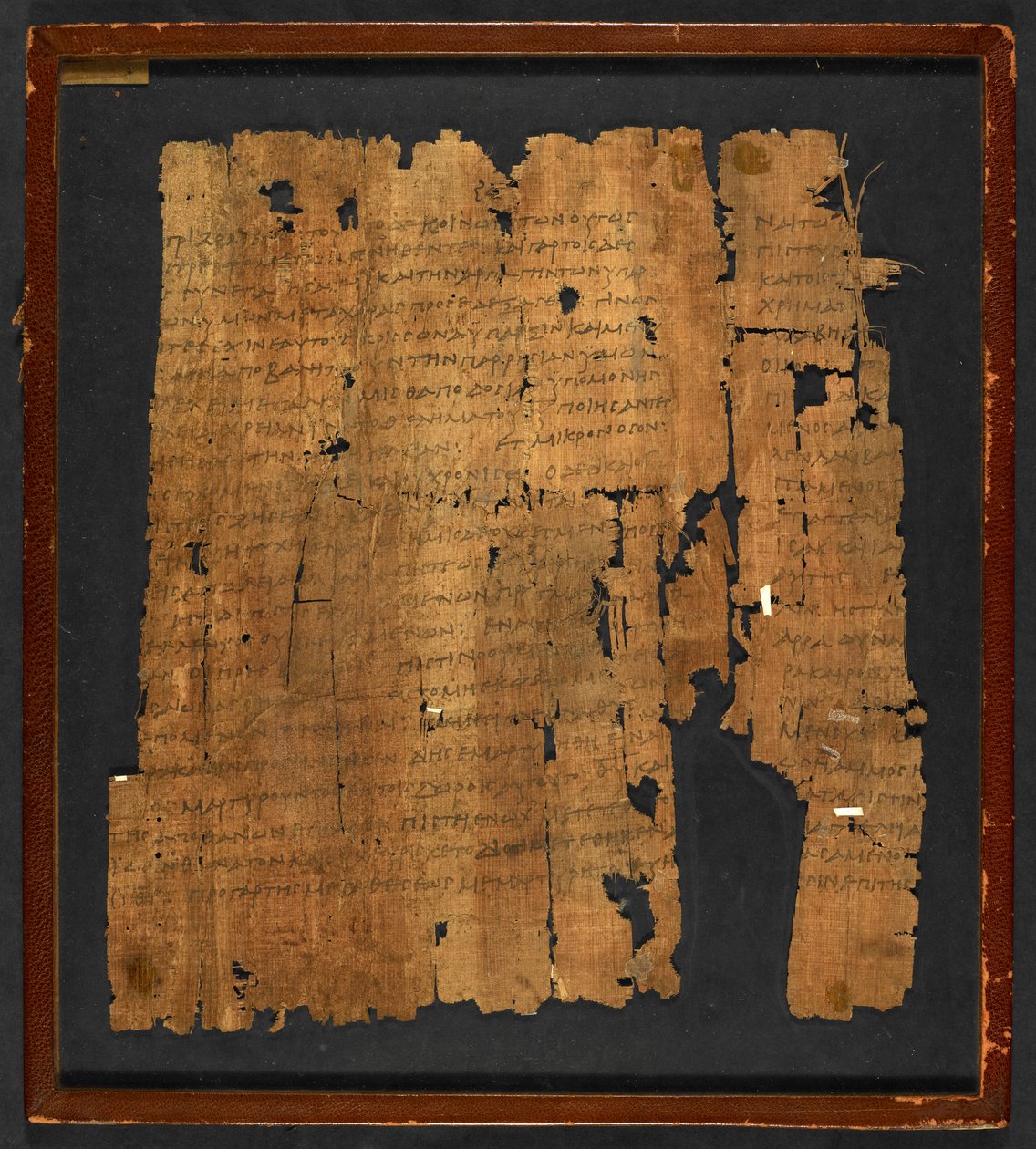 Papyrus Inv. Nr. 1532, „Héberek levél” (papirusz) alkotó: Greek School