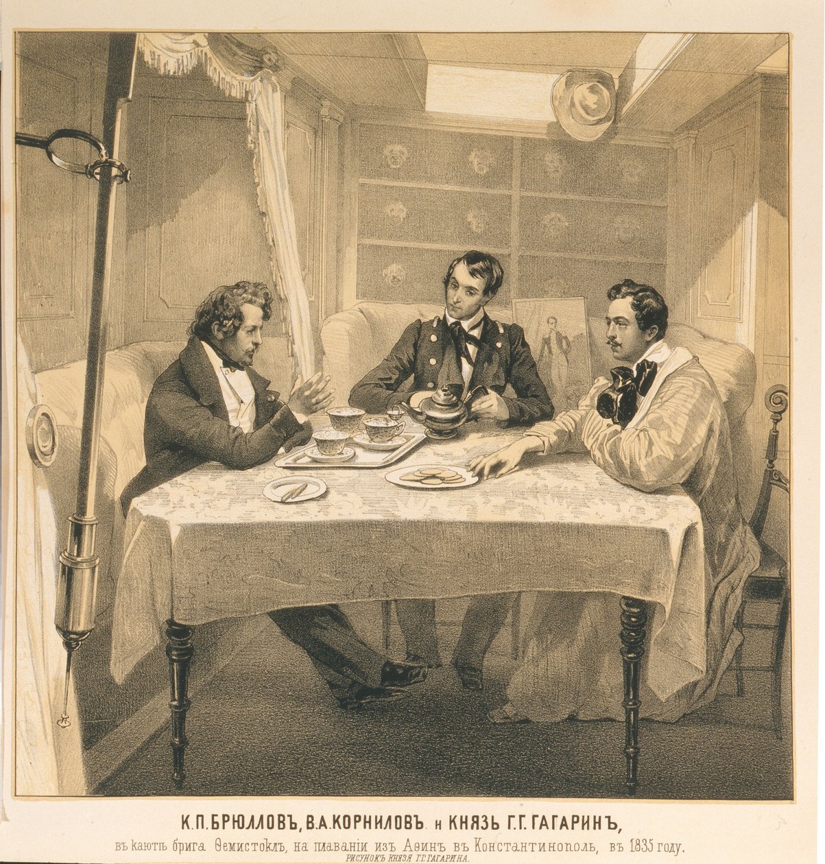 Karl Brjullov, Vlagyimir Kornyilov és Grigorij Gagarin gróf a Themisztoklész híd fedélzetén, 1835 alkotó: Grigori Grigorevich Gagarin
