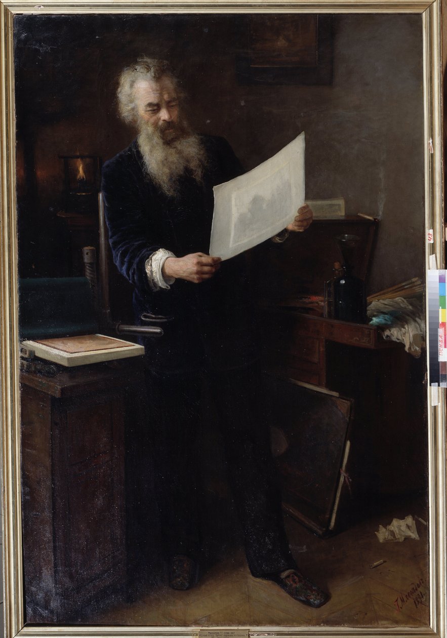 ""Az első benyomás"" (Az első benyomás). Ivan Ivanovics Shishkin (Ivan Ivanovitch Shishkin) (1832-1898) művész portréja, aki az egyik most készített alkotását nézi. Grigorij (Grigorij, Grigorij) festménye Grigorjevics Myasoyedov ( alkotó: Grigori Grigoryevich Myasoedov