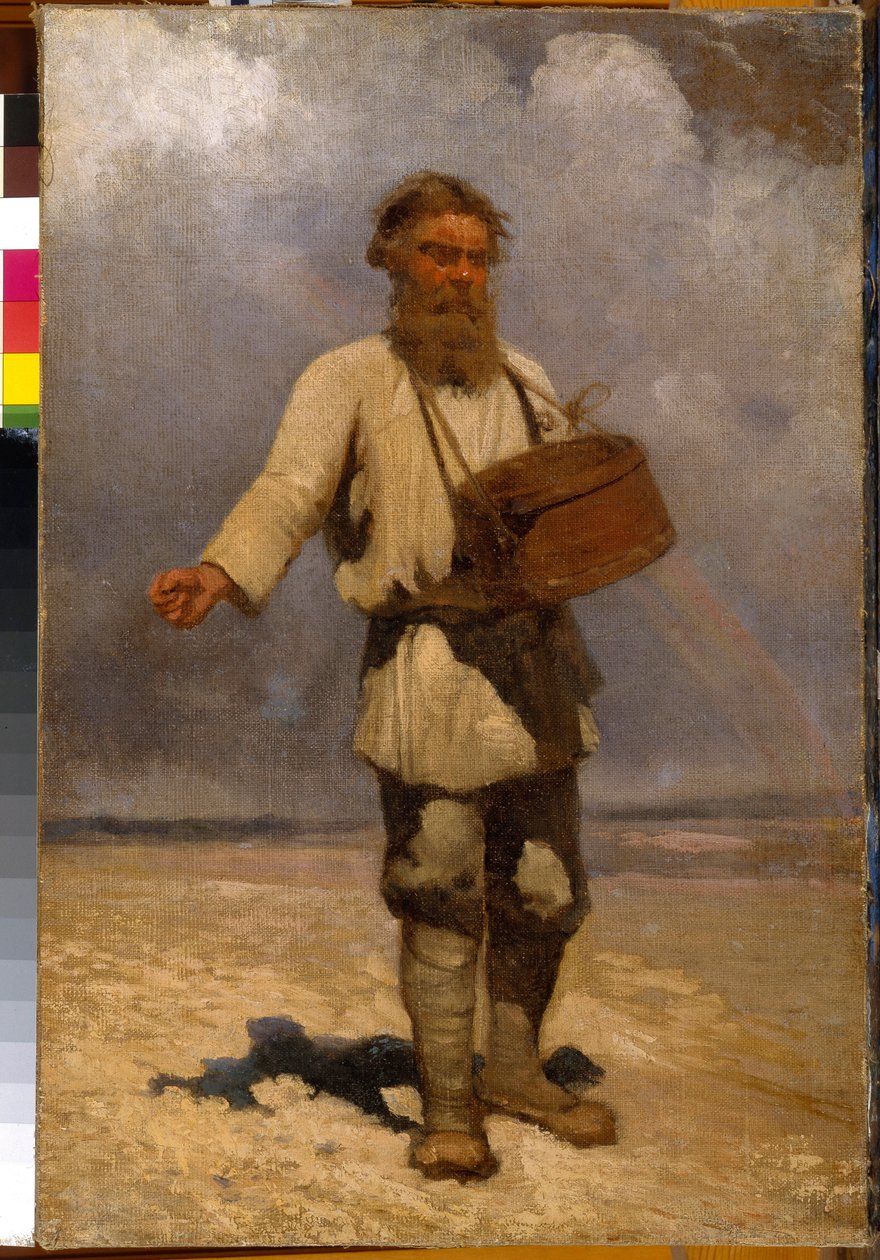 Le hét. Grigorij (Grigorij, Grigorij) festménye Grigorijevics Myasoedov (Myasoedov, Myasoedov) (1834-1911), huile sur toile alkotó: Grigori Grigoryevich Myasoedov