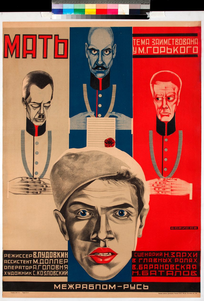Vsevolod Pudovkin ""Az anya"" filmplakát Maxim Gorkij regényéből alkotó: Grigori Ilyich Borisov