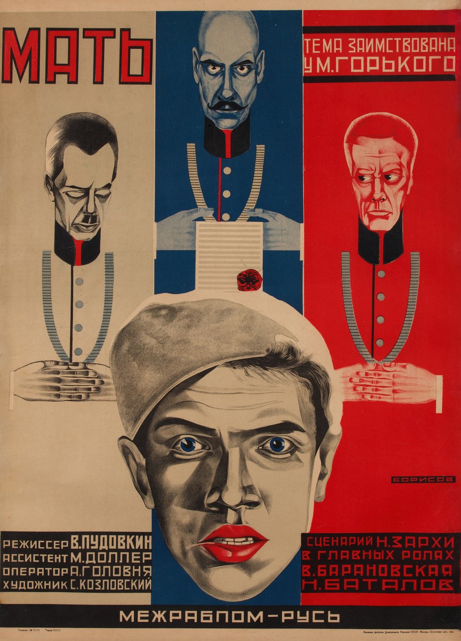 Filmplakát Anya M. Gorkij után, 1926 alkotó: Grigori Ilyich Borisov