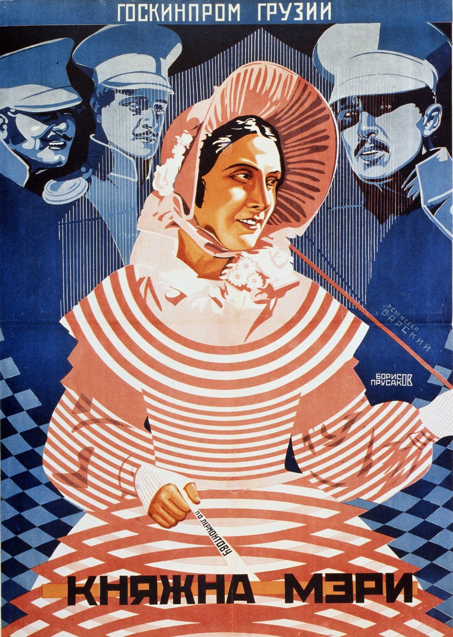 Filmplakát Mária hercegnő M. Lermontov után, 1927 alkotó: Grigori Ilyich Borisov