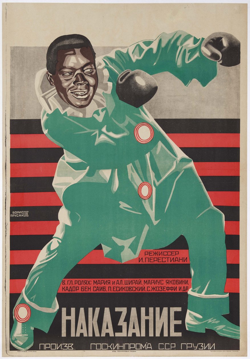 Ivan Peresztiáni filmplakát: Shirvanskaya büntetése – Grigorij Iljics Boriszov (1899-1942). Színes litográfia alkotó: Grigori Ilyich Borisov
