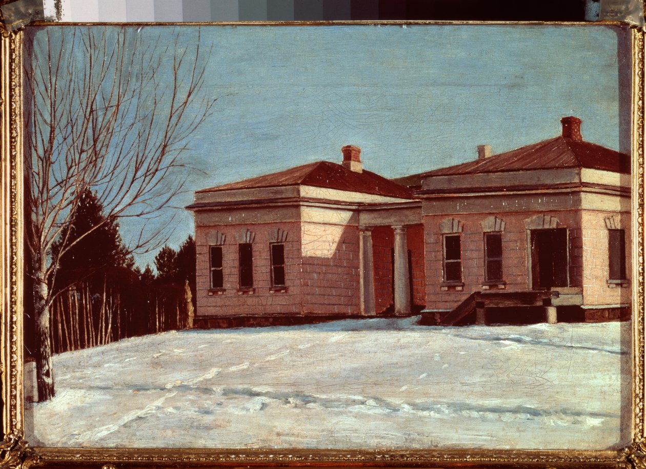 Vue du manoir Milyukov a Ostrovski (Oroszország) - Kilátás Miljukov Ostrovki-kastélyára - Grigori Vasziljevics Soroka (1823-1863), huile sur toile - Art russe alkotó: Grigori Vasilievich Soroka