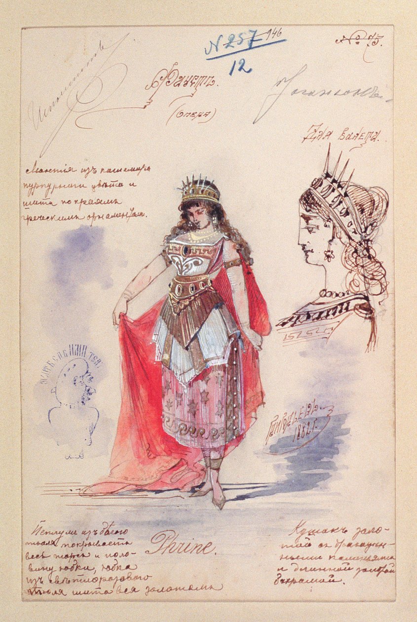 Jelmeztervek Phrine szerepére a „Faust” operában, Charles Gounod (1818-93) 1882 (guache és toll papíron) alkotó: Grigoriev