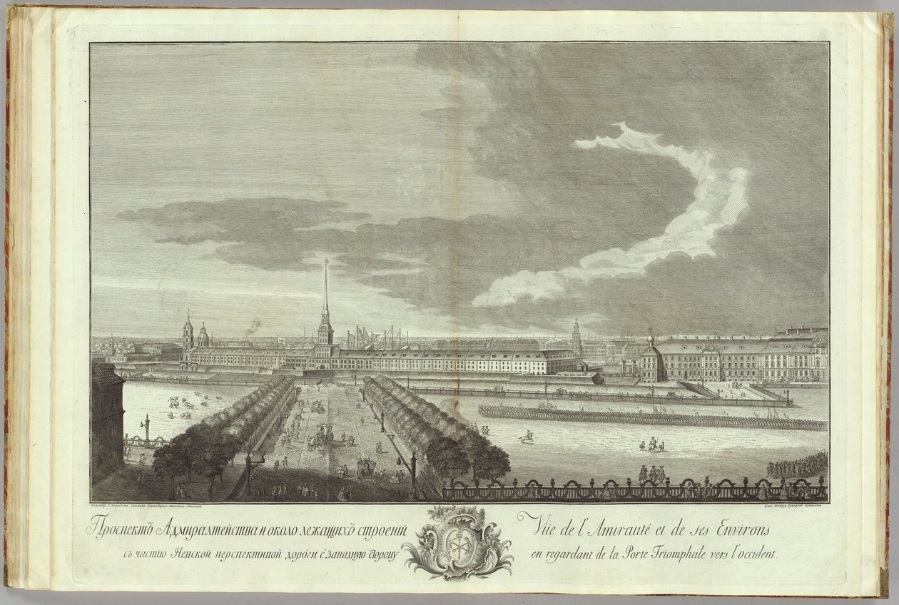 Nyevszkij sugárút az Admiralitás látképével Könyv Szentpétervár alapításának 50. évfordulójára, 1753 alkotó: Grigory Anikeevich Kachalov