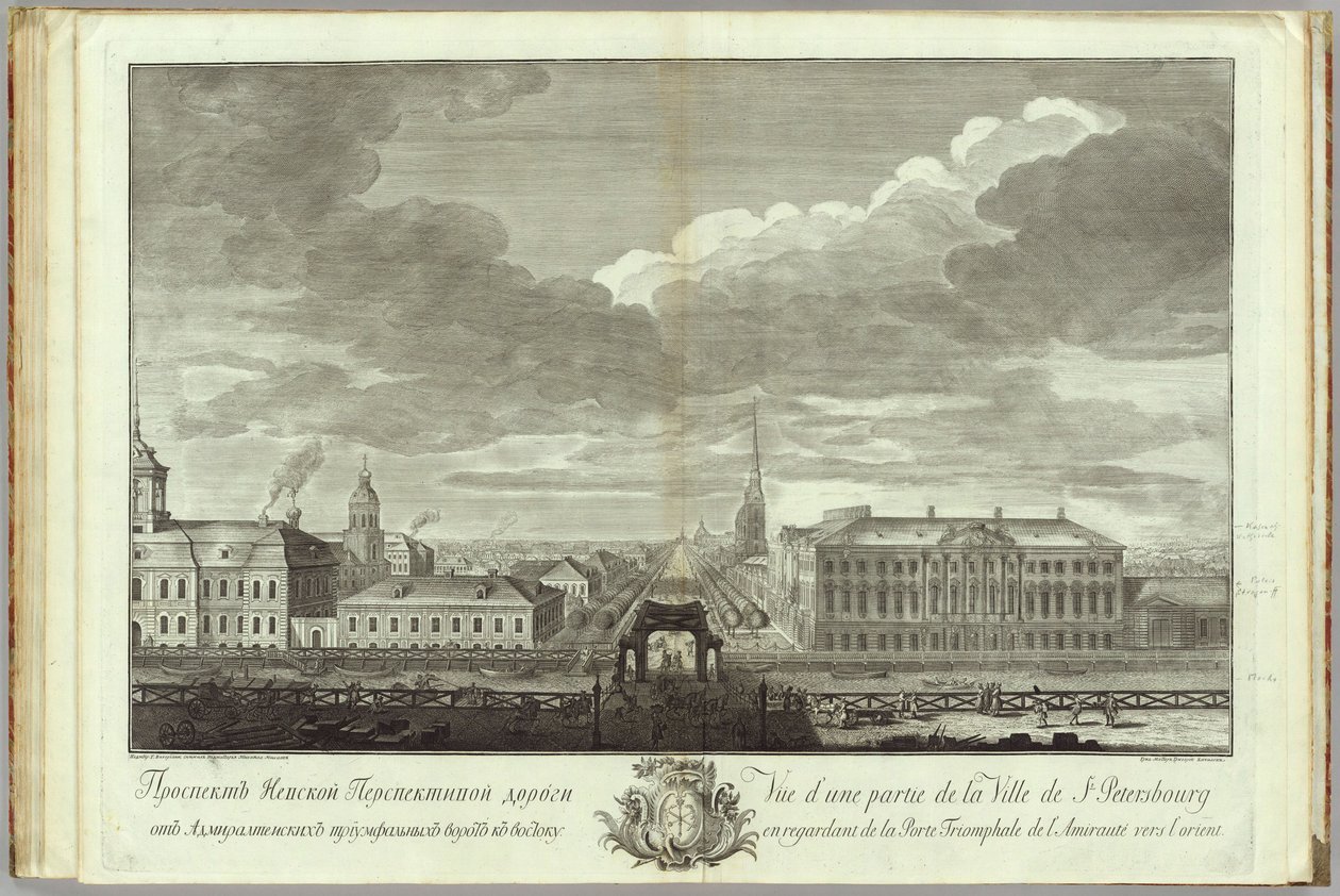 Nyevszkij sugárút a Sztroganov-palota könyvével Szentpétervár alapításának 50. évfordulójára, 1753 alkotó: Grigory Anikeevich Kachalov
