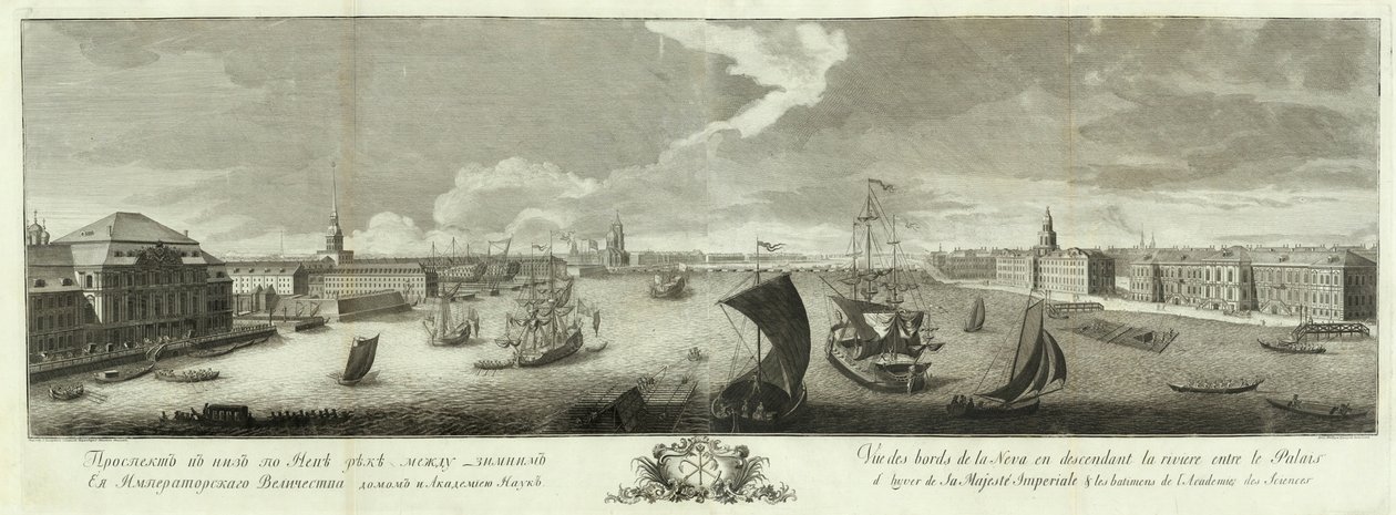 Kilátás a Néva folyásirányban a Téli Palota és a Tudományos Akadémia között Könyv Szentpétervár 50. évfordulójára, 1753 alkotó: Grigory Anikeevich Kachalov
