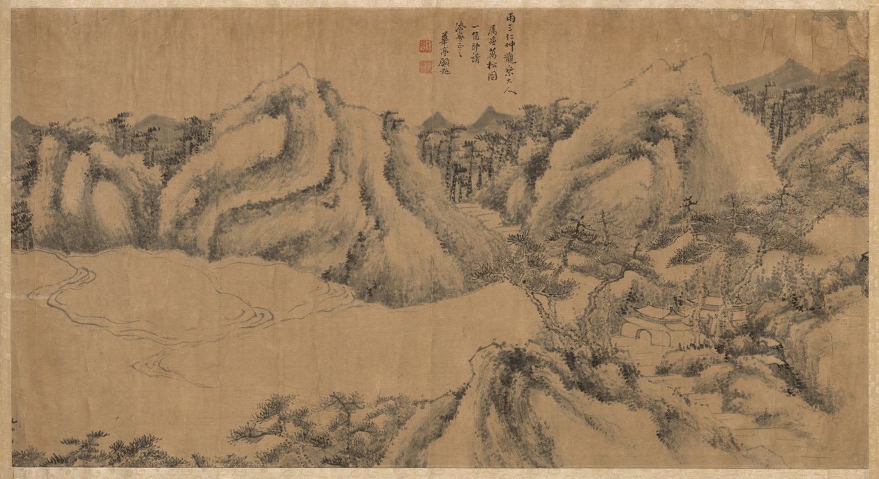 Fenyőárnyékos kolostor egy felhős hegyen, 1700-as évek végén. alkotó: Gu Chao