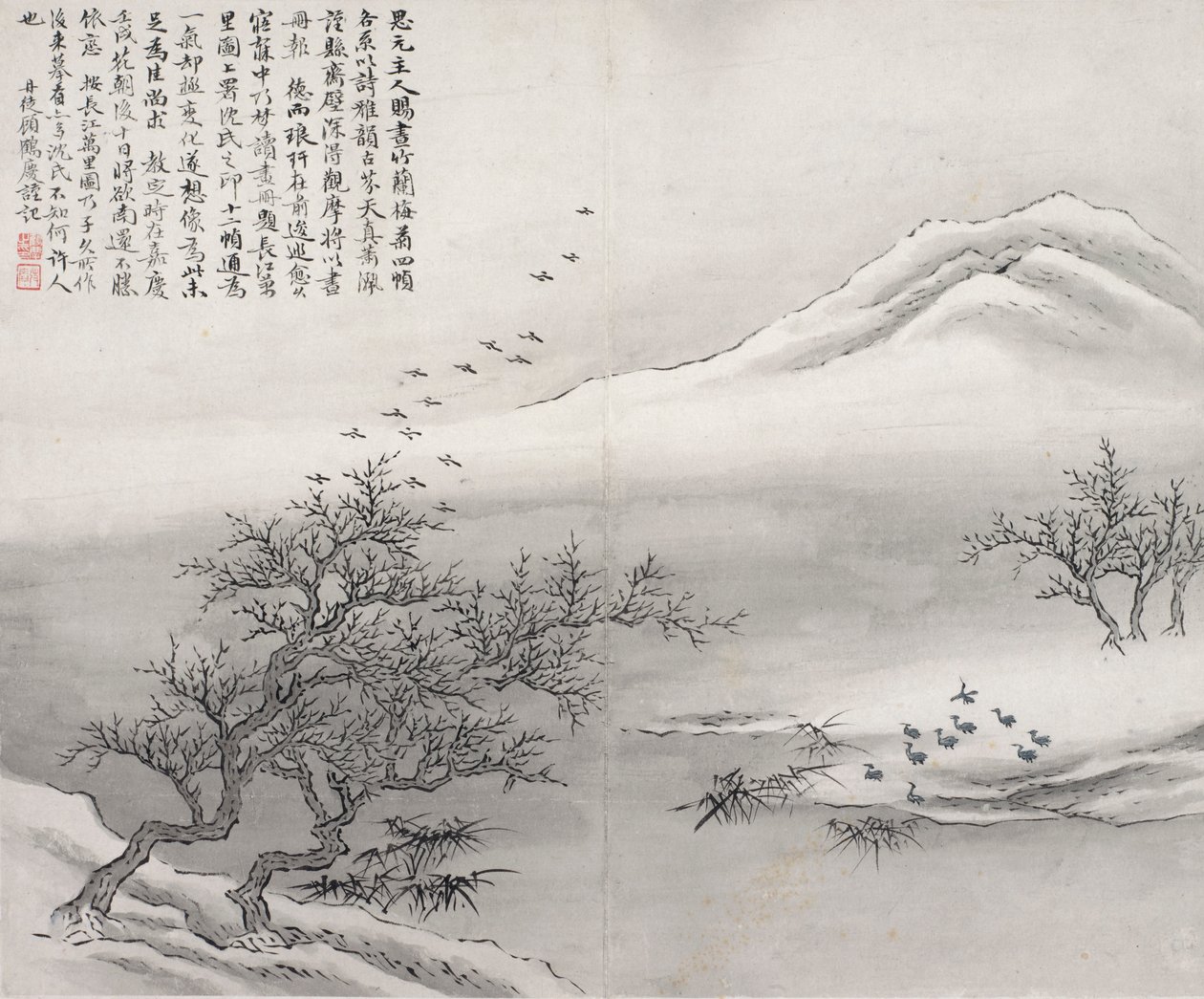 Madarak a töltésen alkotó: Gu Haoqing