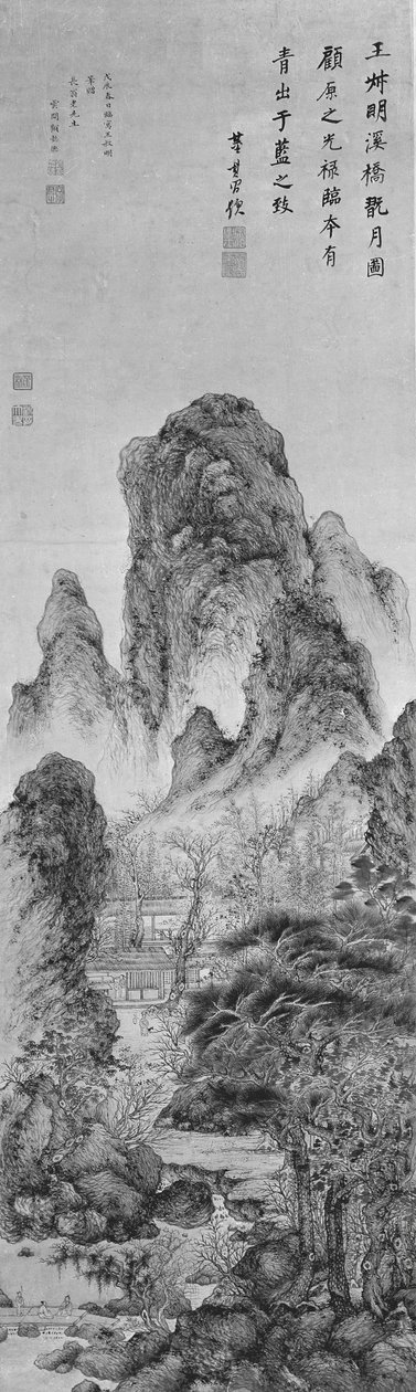 Élvezze a Holdat: Tájkép Wang Meng módjára, 1628-ban. alkotó: Gu Yide