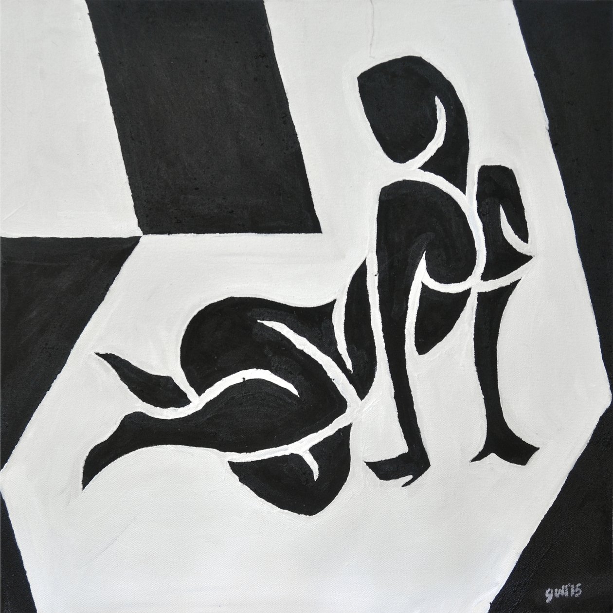 Lygia Nº 3, 2014 (olaj, vászon) alkotó: Guilherme Pontes