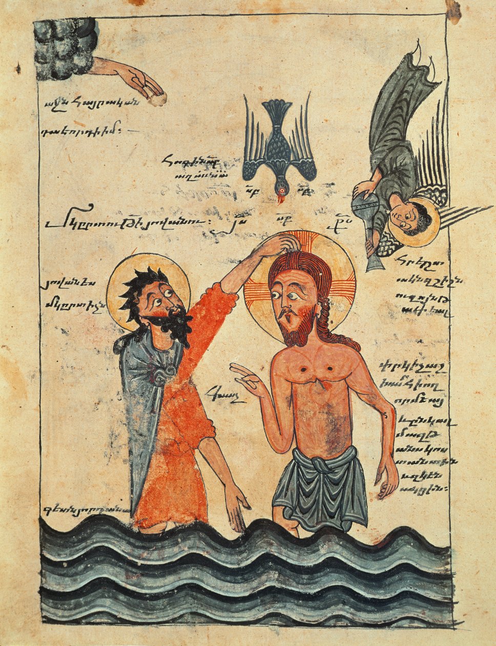 Ms 481 fol.8v Krisztus keresztsége, egy evangéliumból, 1330 alkotó: Guirages