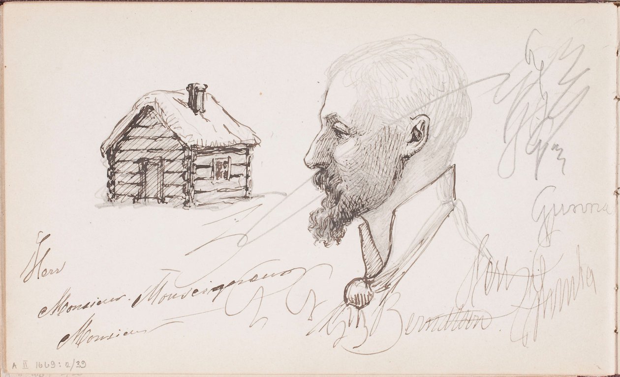 Cím nélkül alkotó: Gunnar Berndtson