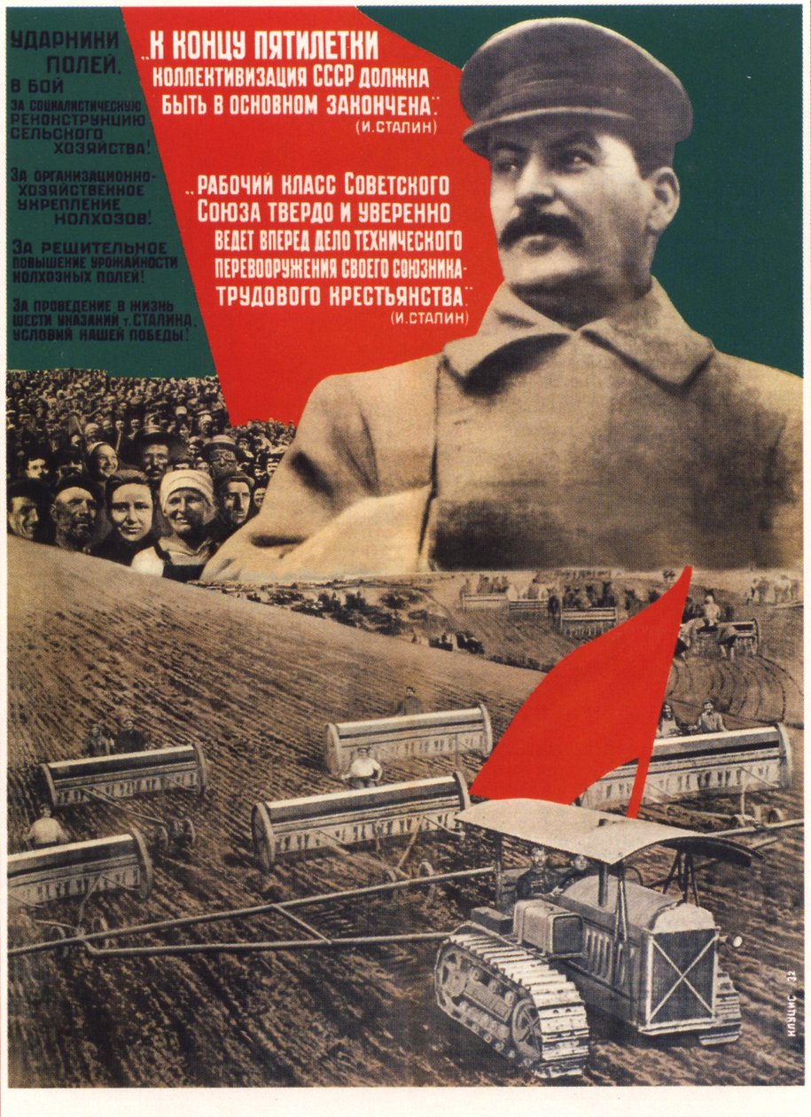 Egy ötéves terv végére a kollektivizálásnak be kell fejeződnie Plakát, 1932 alkotó: Gustav Klutsis