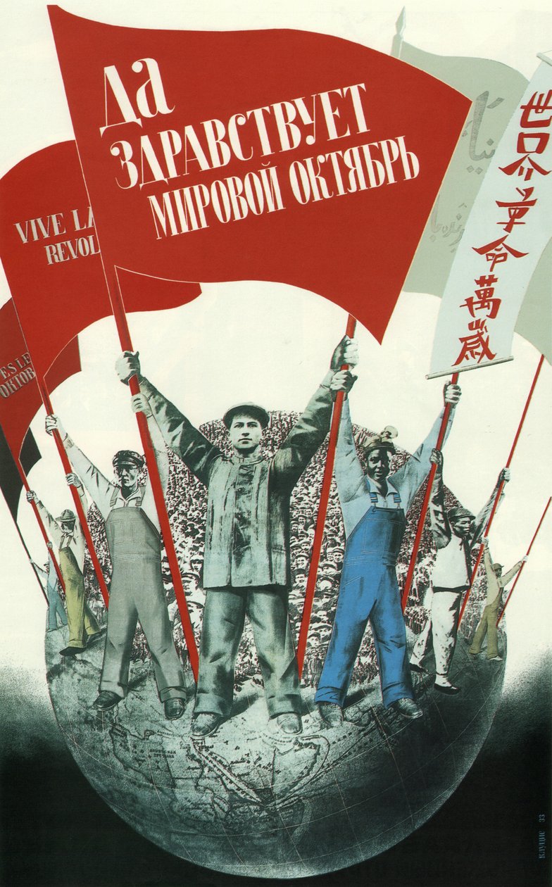 Éljen a Világoktóber!, 1933 alkotó: Gustav Klutsis