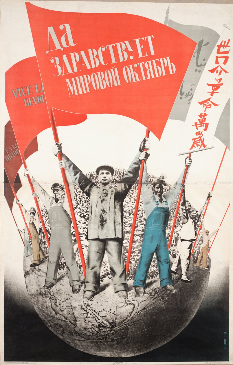 Éljen a világ október!, 1933. alkotó: Gustav Klutsis