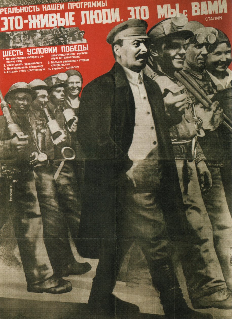 Programunk valósága Valós emberek: Te és én poszter, 1931 alkotó: Gustav Klutsis