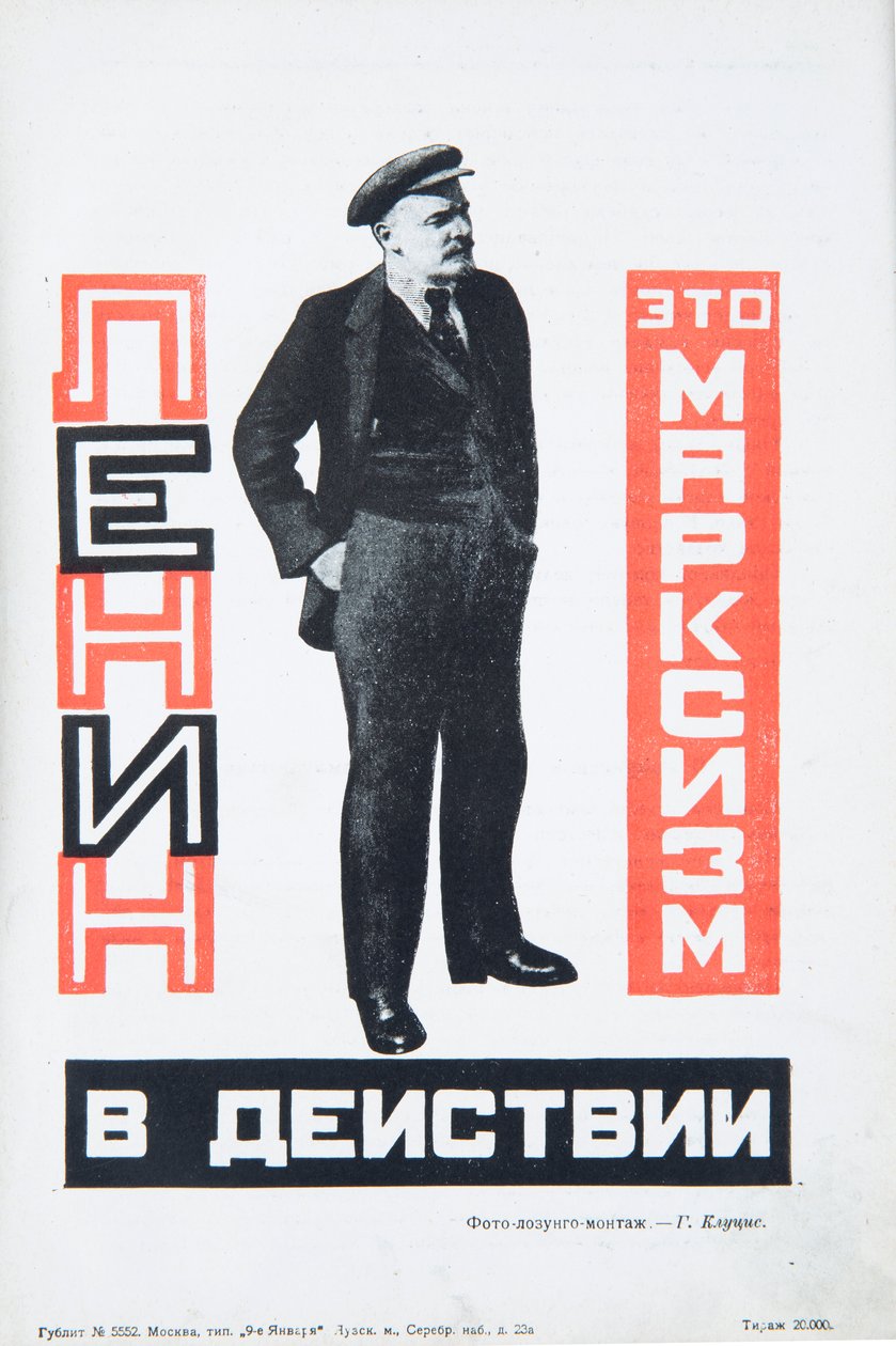 Vlagyimir Lenin, 1934 körül. alkotó: Gustav Klutsis
