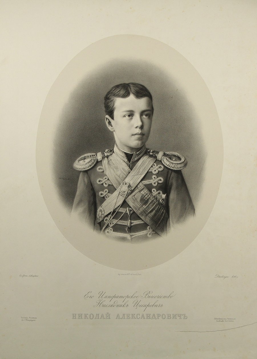 Nyikolaj Alekszandrovics oroszországi cári portréja 1868-1918 alkotó: Gustave Dharlingue