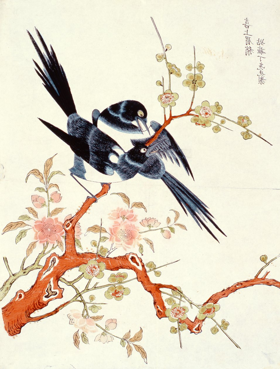 Xishang meixiao (Boldognak tűnik) Suzhou (színes fatömbnyomat) alkotó: Gusu Ding Liangxian