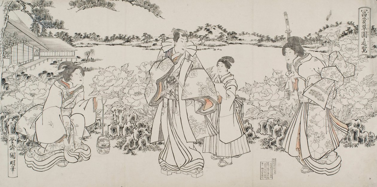 Rajz alkotó: Hachisuka Kuniaki Ii