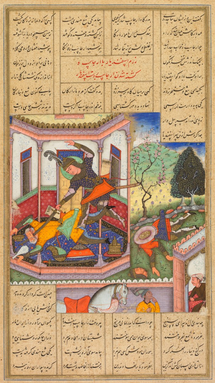 Isfandiyar megöli Arjaspot, Turán királyát egy firdausi (perzsa, 934–1020 körüli) Shah-namából (a királyok könyvéből) alkotó: Haidar Kashmiri