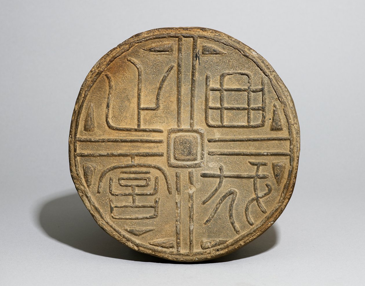Pecsételés, Shandong tartomány (agyag) alkotó: Han Dynasty Chinese School