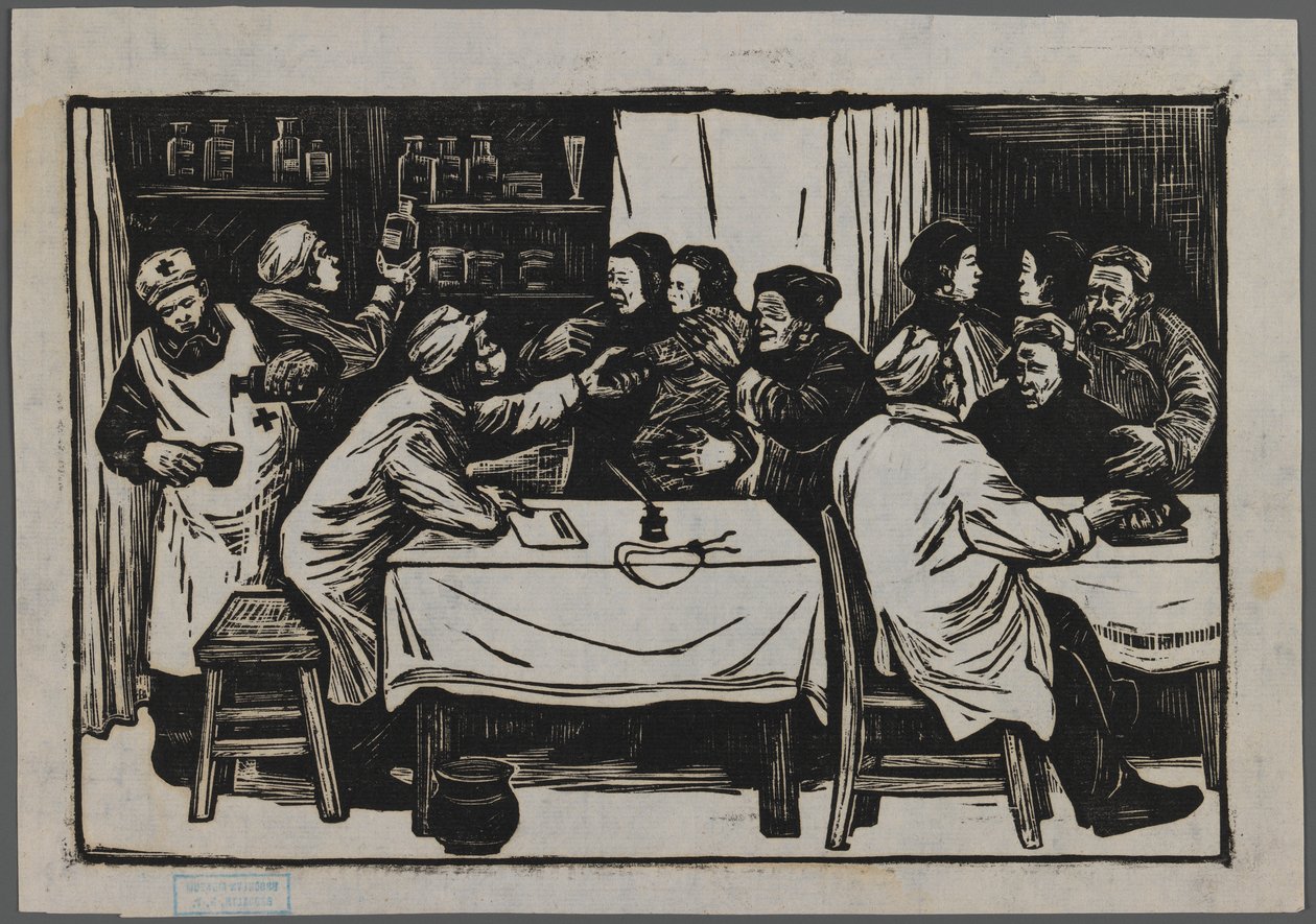 Egészségügyi szövetkezet, 1945 körül (fametszet) alkotó: Han Nee