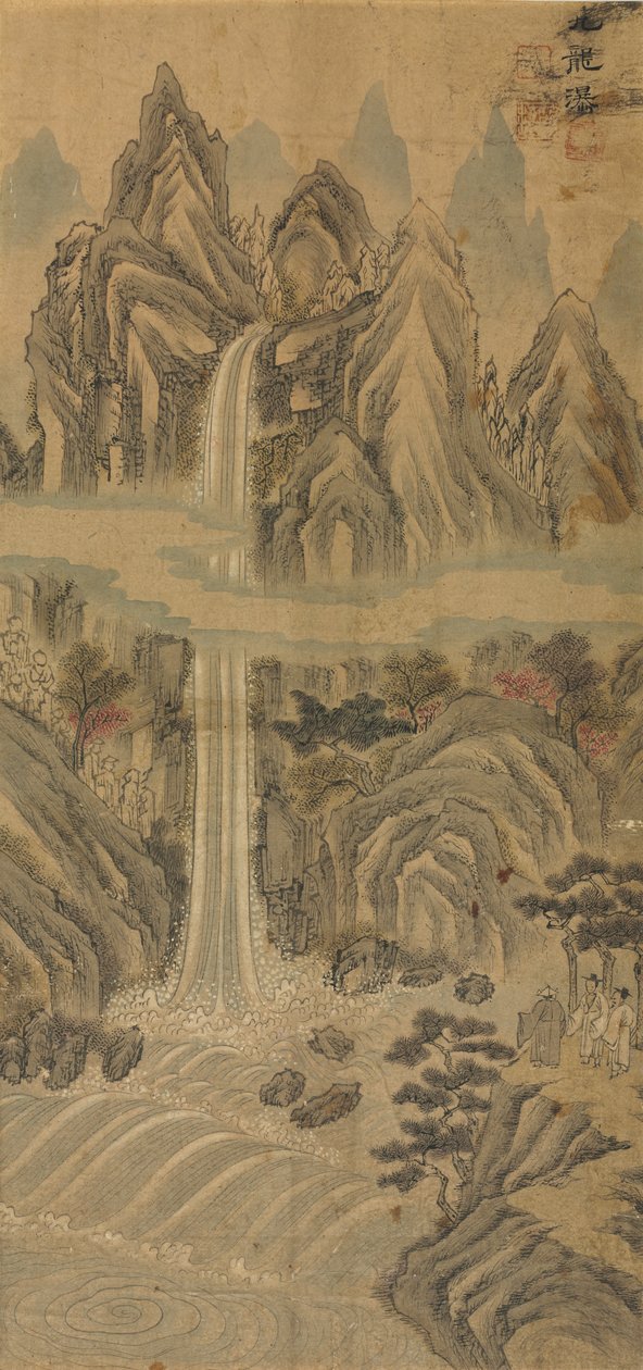 Nine-Dragon Falls alkotó: Han Unpyeong (Korean)