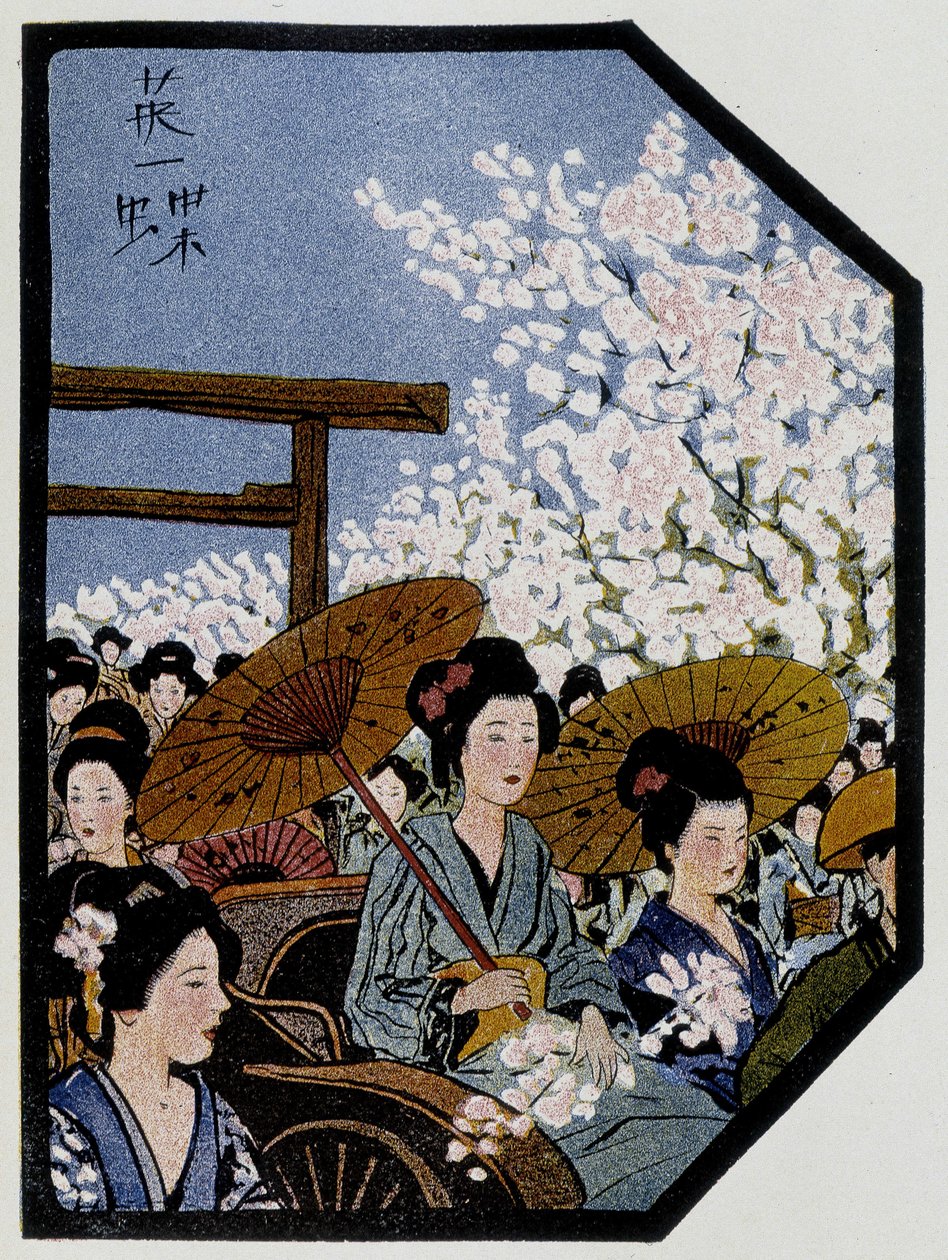 Nők esernyős riksában Japánban – Félicien Champsaur „” japán babákban”, ill. Hanafusa Itcho alkotó: Hanabusa Itcho