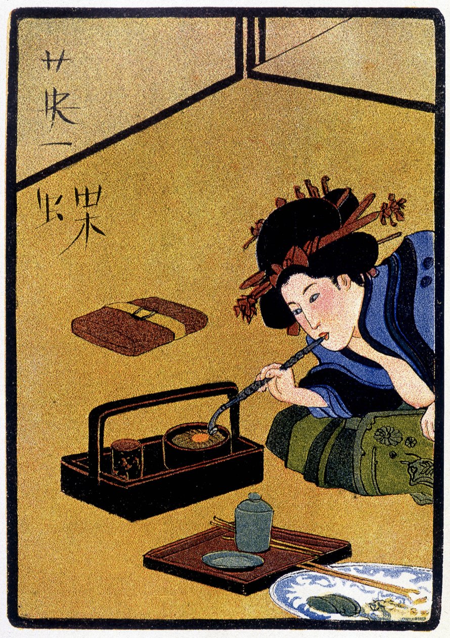 Fiatal japán látogatásra vár, miközben ópiumot szív - Félicien Champsaur „japán babájában”, ill. Hanafusa Itcho, Párizs alkotó: Hanabusa Itcho