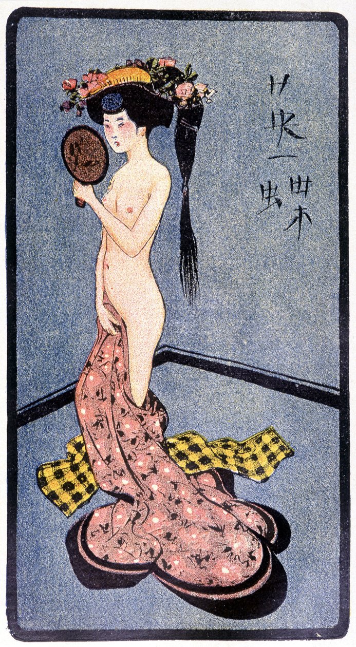 Fiatal japán levetkőzve – Félicien Champsaur „” japán babában”, ill. Hanafusa Itcho, Párizs alkotó: Hanabusa Itcho