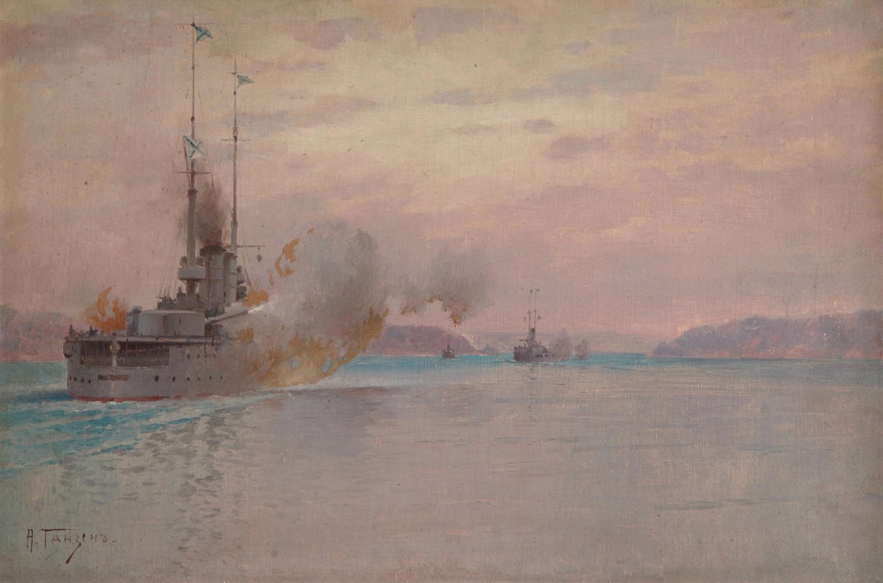 A Boszporusz orosz haditengerészeti bombázása, 1915-1916 alkotó: Hansen
