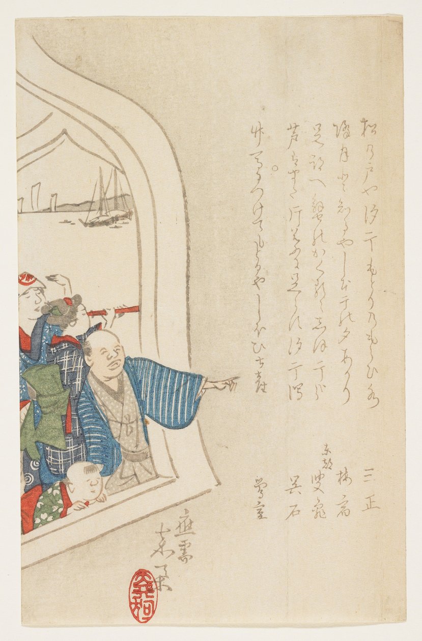 (Néző egy ablaknál), 1847-1853 körül alkotó: Hanzan Matsukawa