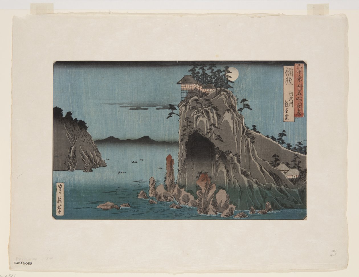 Bingo tartomány: Abuto, Kannon Temple (Bingo, Abuto, Kannanda?) (Fekete fatömbnyomat) alkotó: Hasegawa I Sadanobu